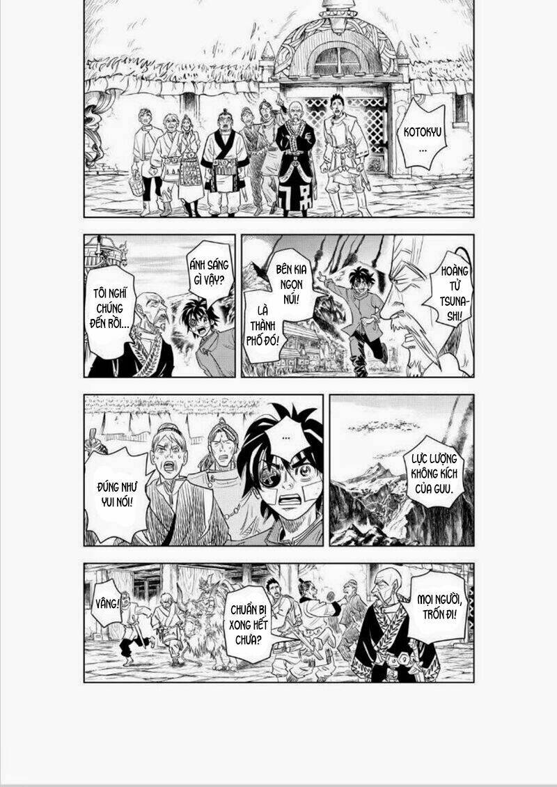 ten prism chapter 2.2 5