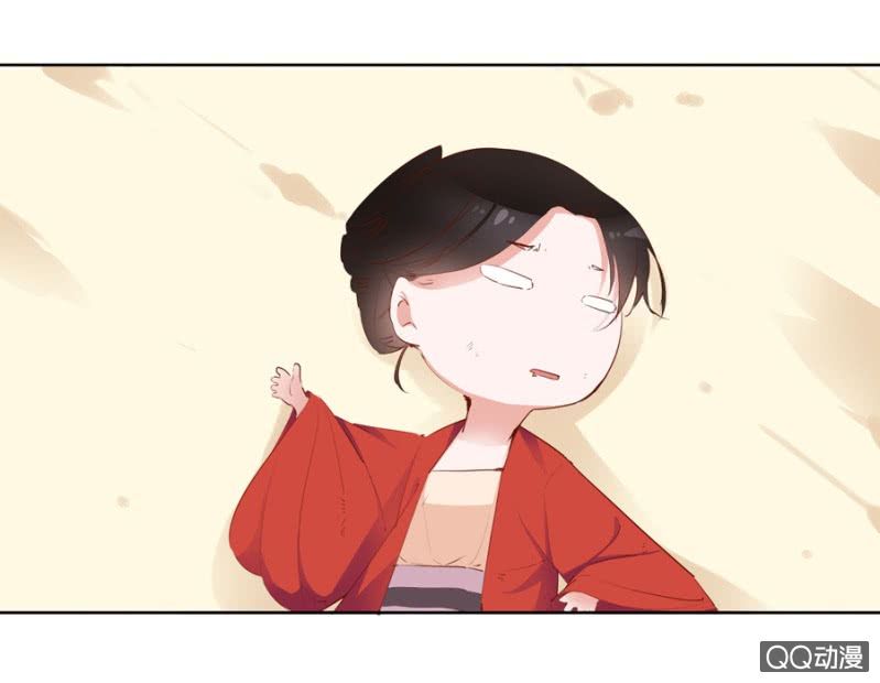 solo đi vương gia chapter 4 25