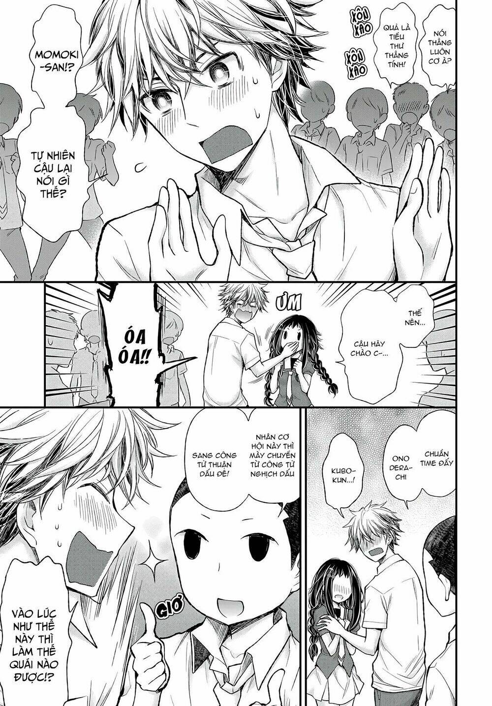 sekirara hime to minus ouji chapter 3 10