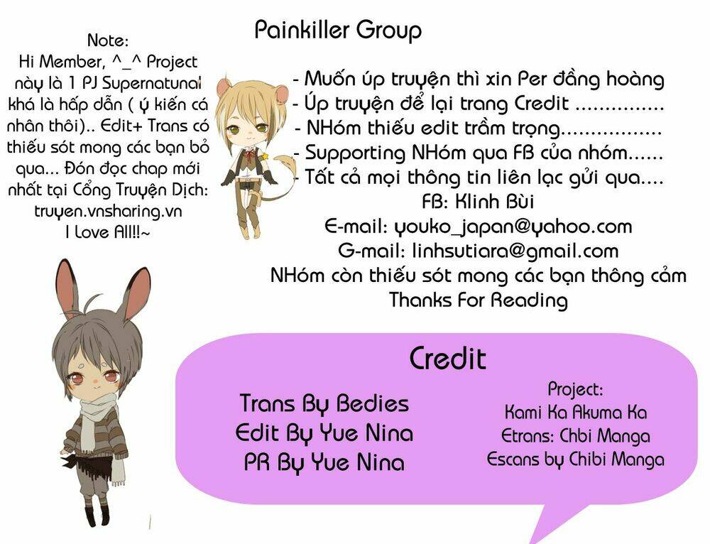 kami ka akuma ka chapter 1.1 23