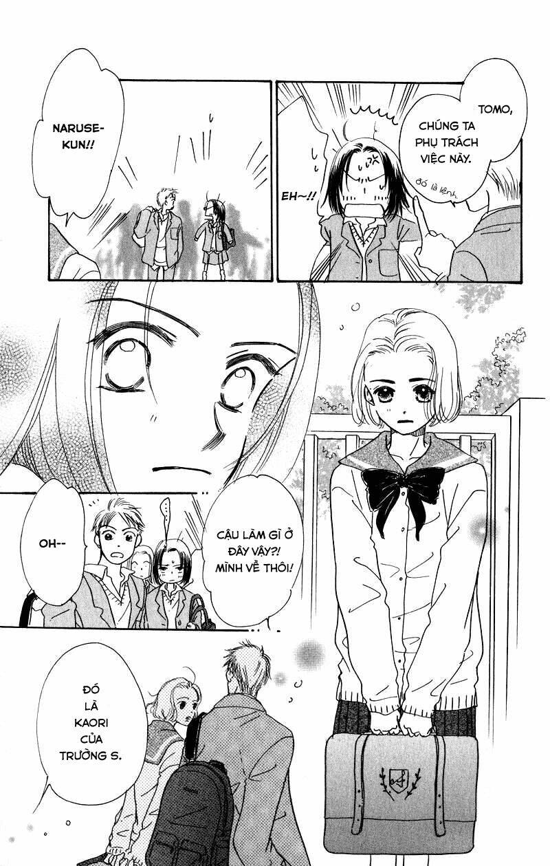 konbini s chapter 2 11