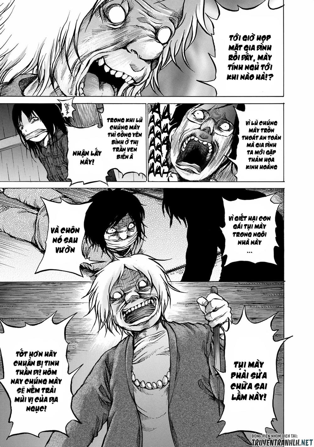 sayuri chapter 13 10