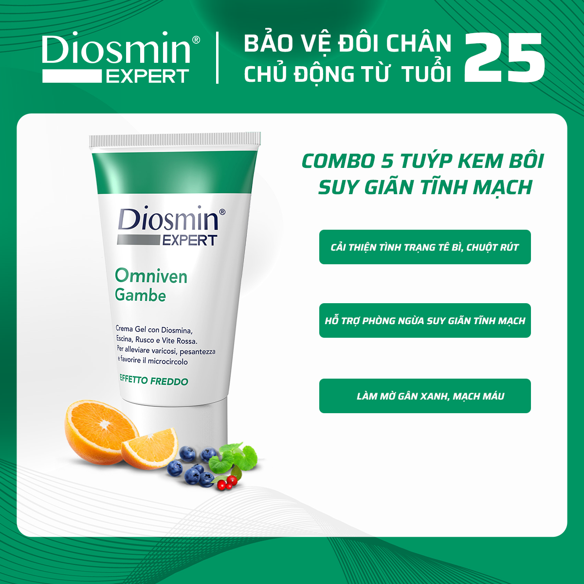 Combo 5 Kem bôi suy giãn tĩnh mạch Diosmin Expert