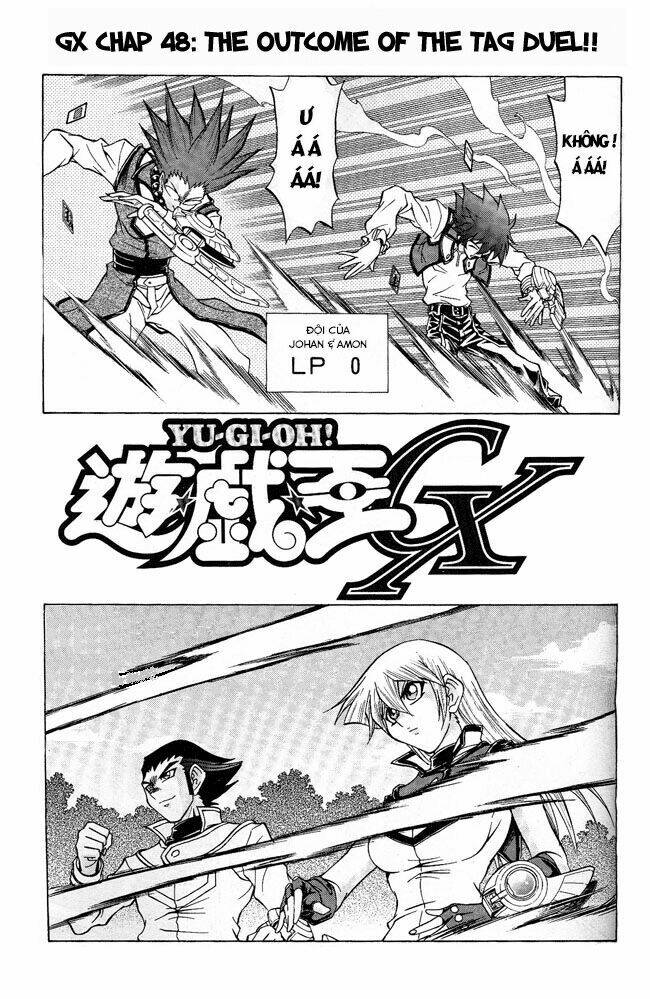 vua trò chơi - gx chapter 48 4