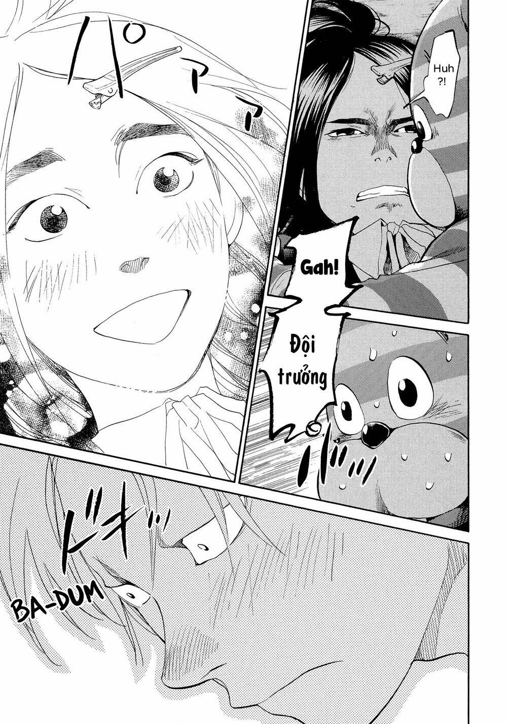 again!! chapter 122 11