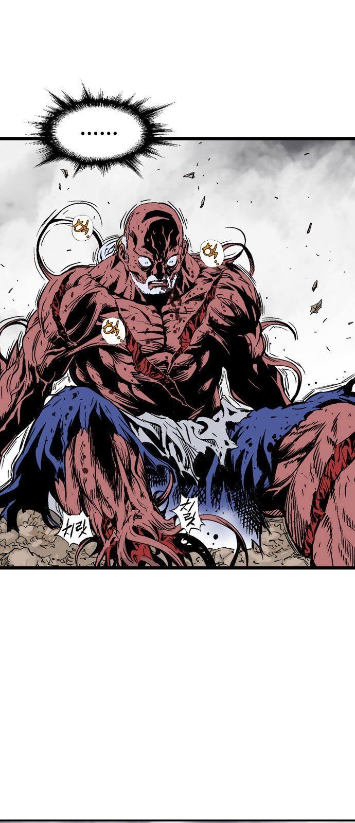 cao thủ 2 chapter 107 43