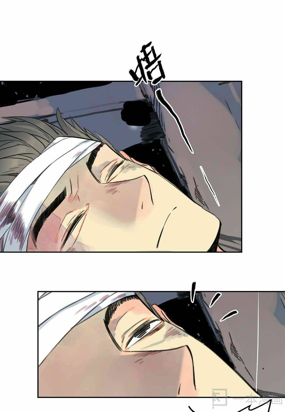 diệu tiên sinh chi bỉ ngạn hoa chapter 1.3 28