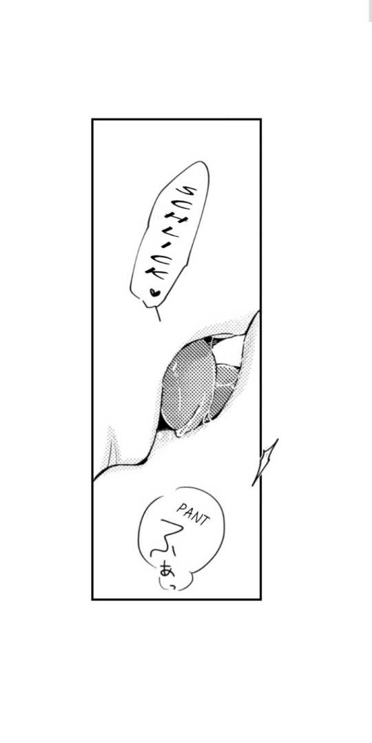 vị sếp thú tính nhà bên chapter 64.1 8