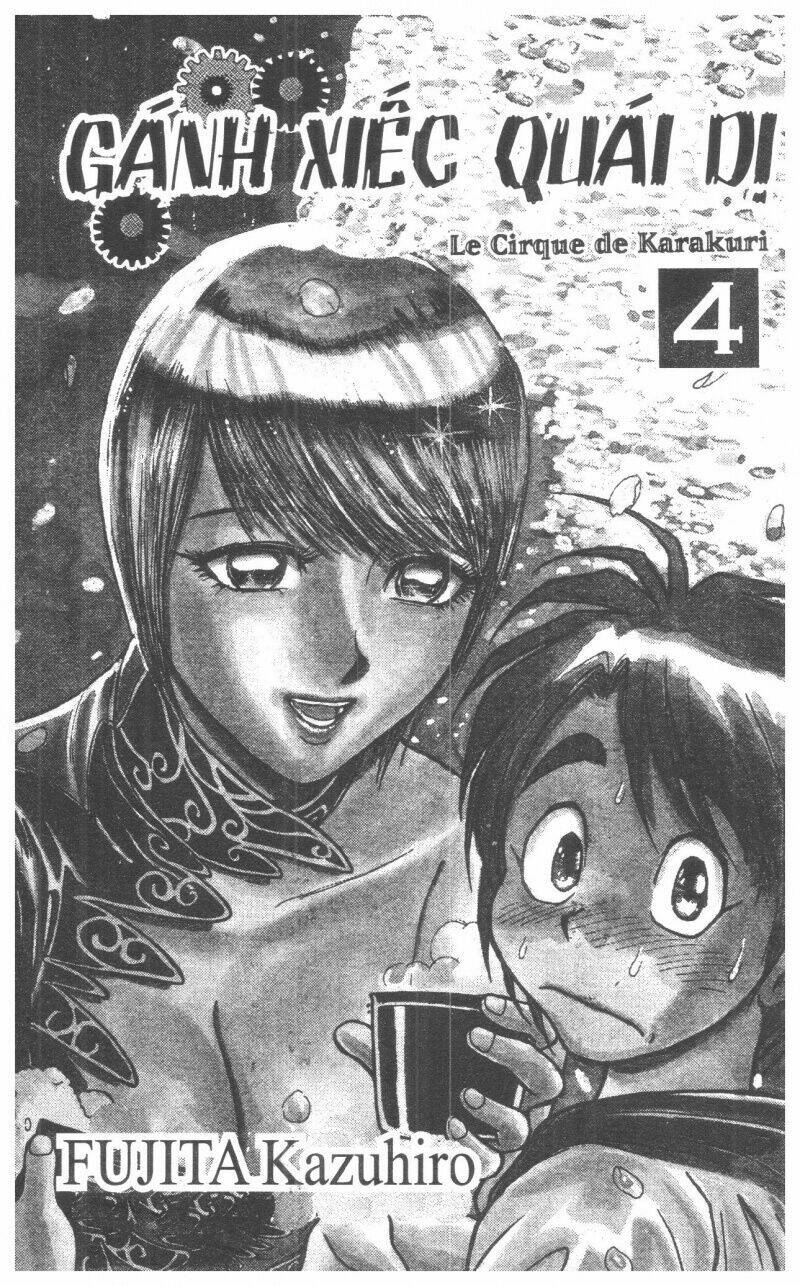 karakuri circus - gánh xiếc quái dị chapter 4 1