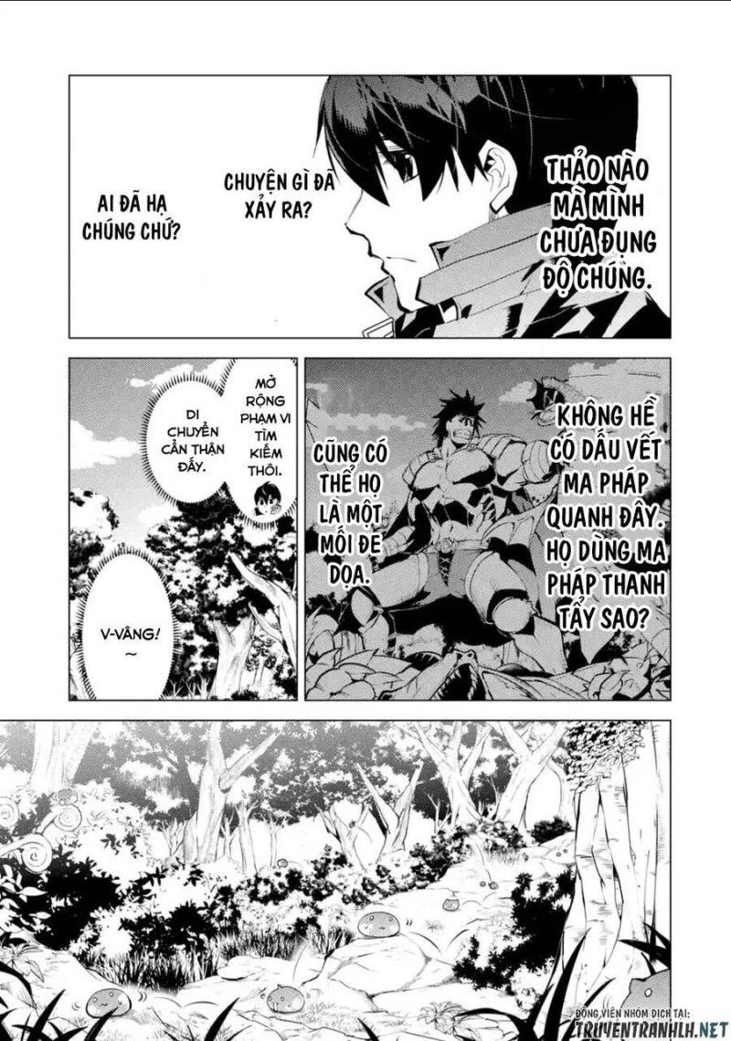 tensei kenja no isekai raifu ~ daini no shokugyo wo ete, sekai saikyou ni narimashita~ chapter 46.3 7