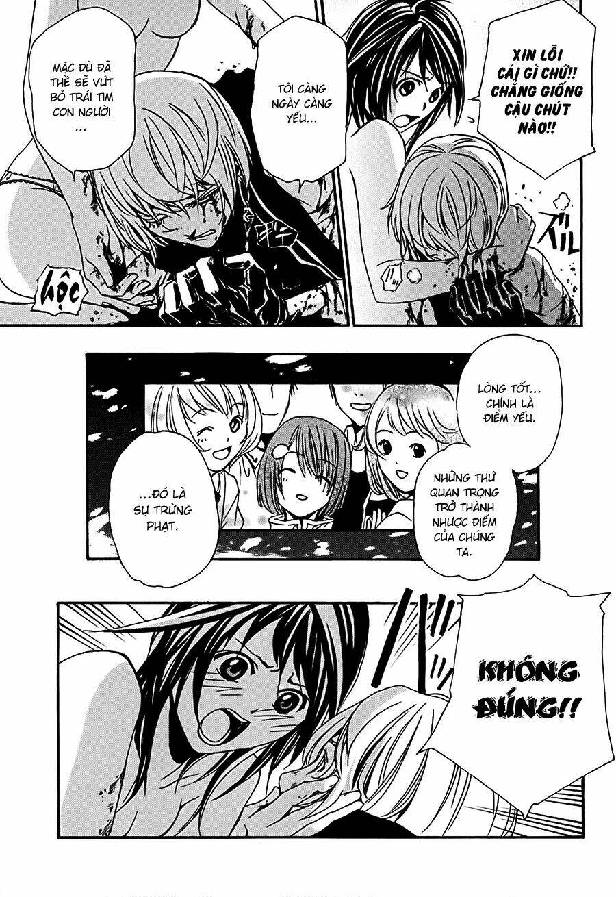 seikon no qwaser chapter 15 22