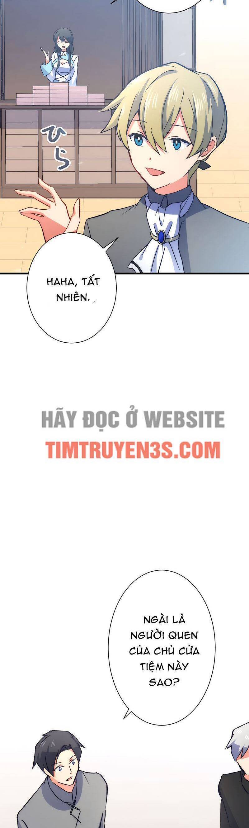 âm dương sư mạnh nhất chuyển sinh chapter 33 11