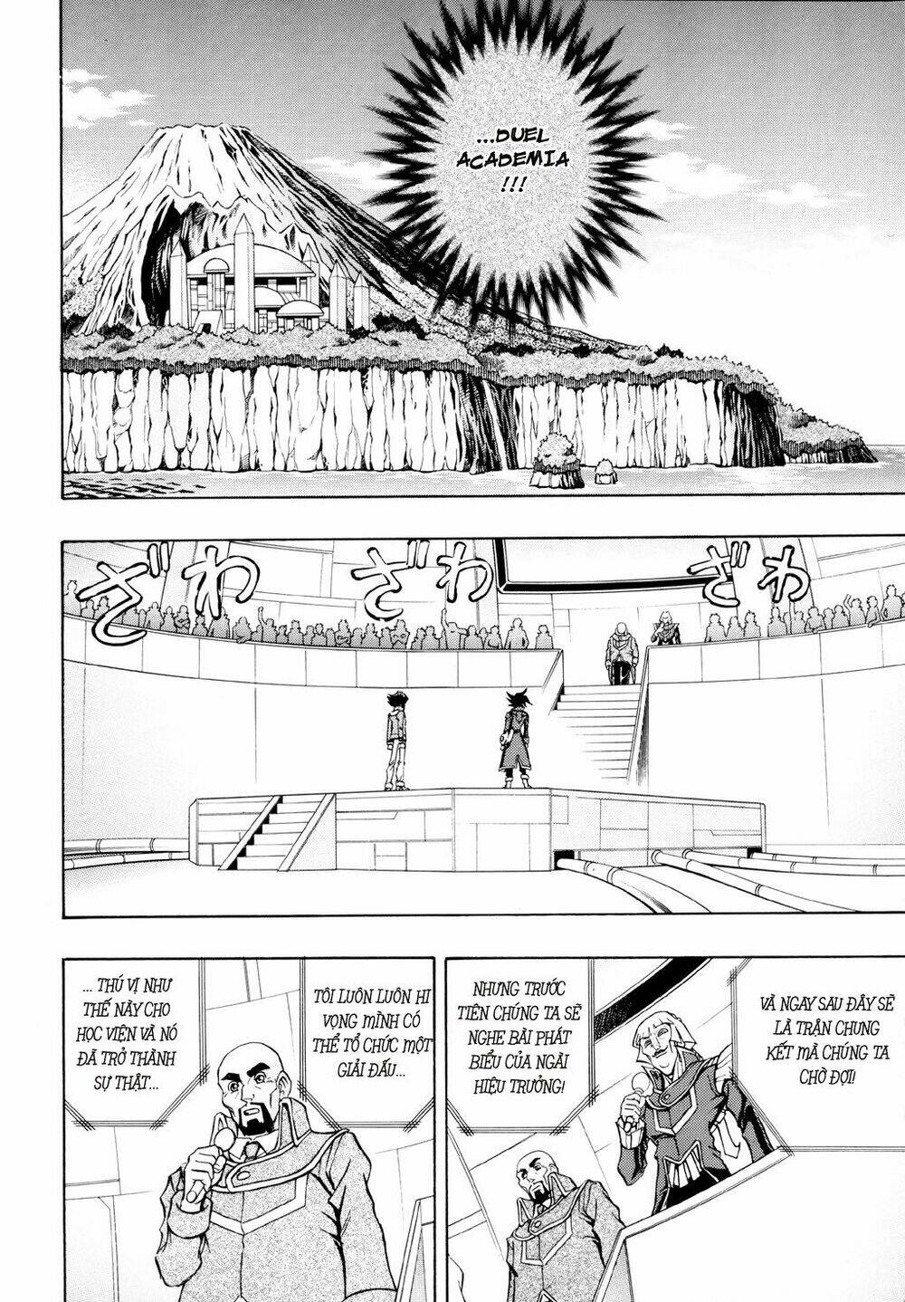 vua trò chơi - gx chapter 31 28