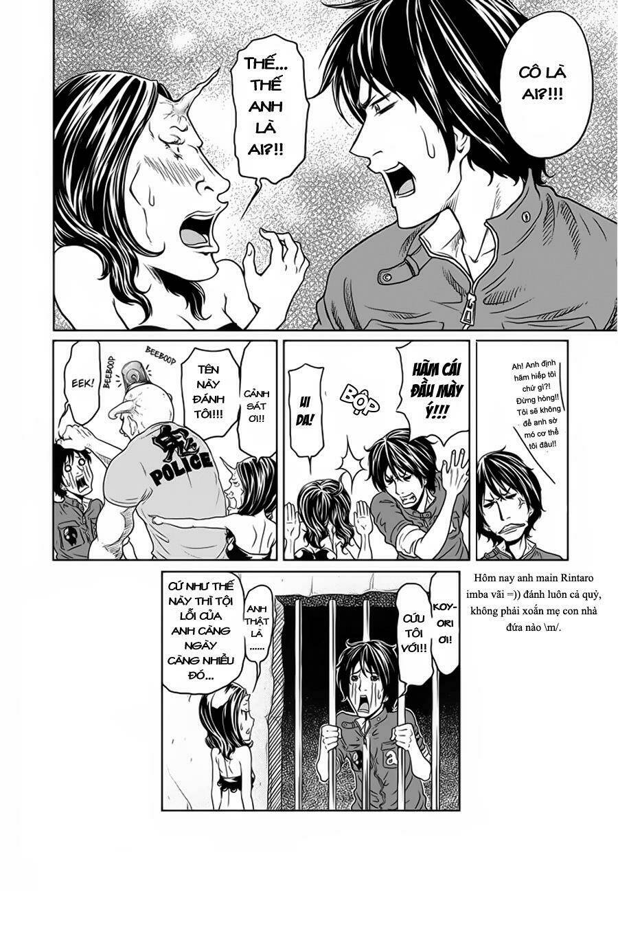 jigokuren - love in the hell chapter 6 25