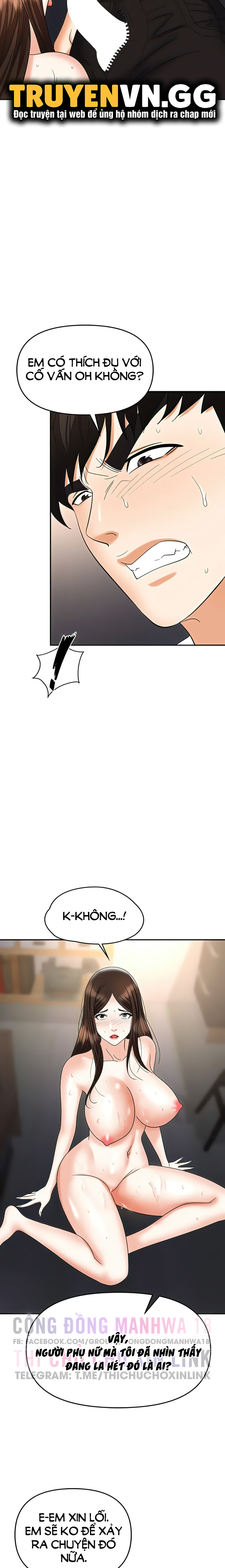 sập bẫy chapter 41 22