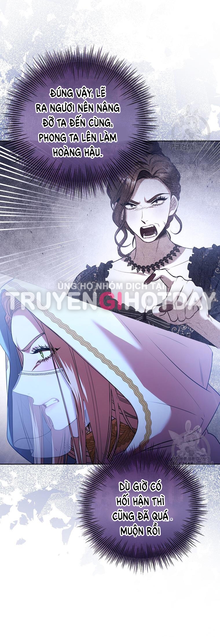 trở thành thư ký của bạo chúa chapter 99.1 17