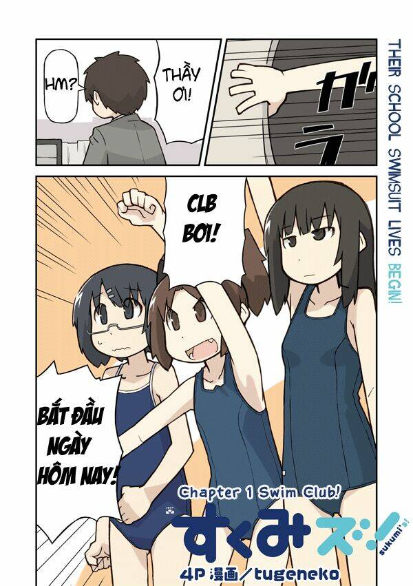 sukumi's! chapter 1 1