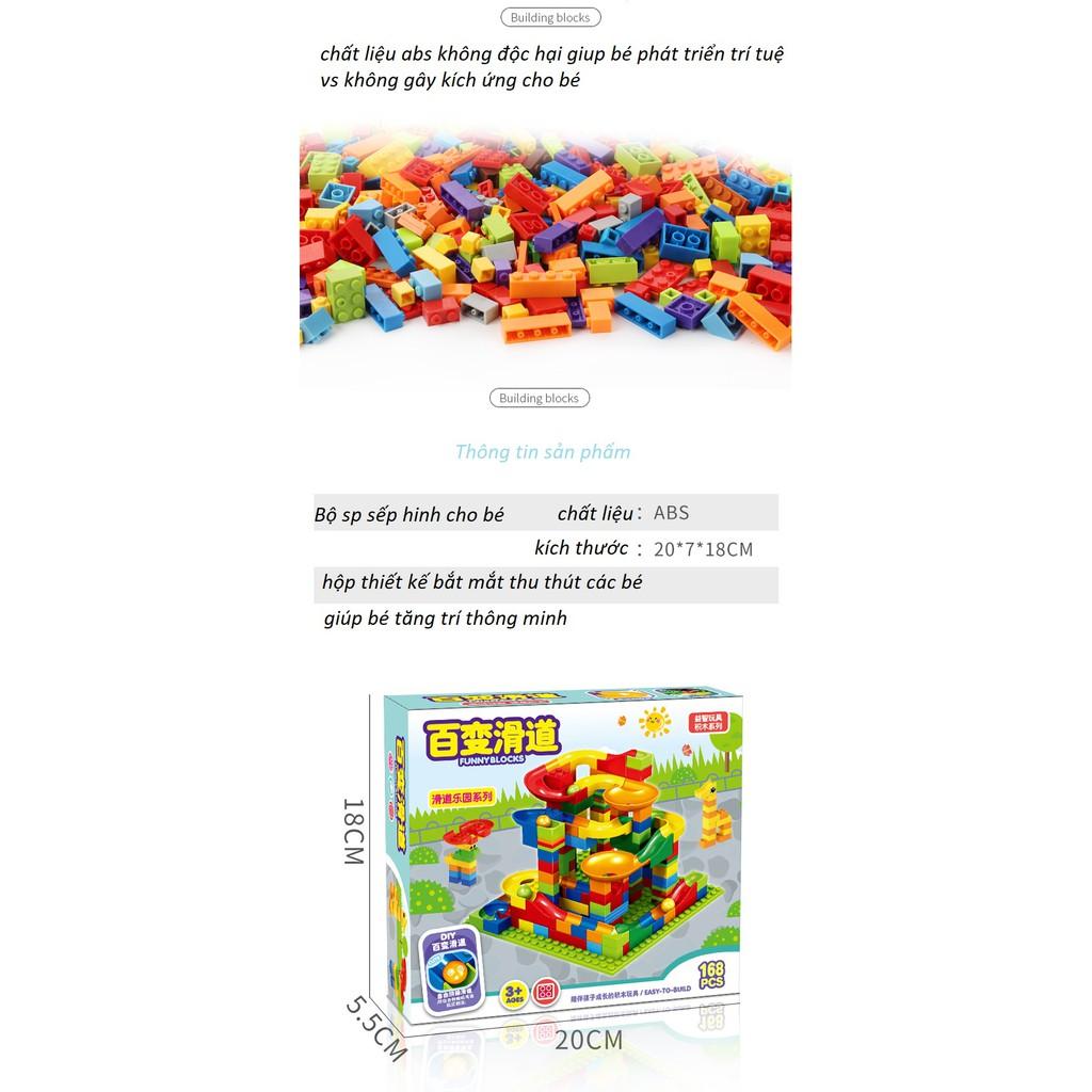 Bộ Xếp Hình Cầu Trượt Lego Thả Bi 168 Chi Tiết Cho Bé Đồ Chơi Xếp Hình Phát Triển Trí Não