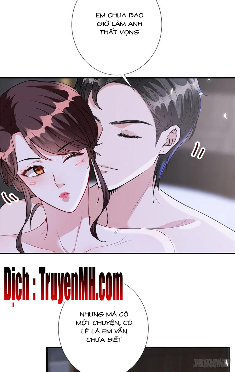 thí hôn lão công, cần giúp sức chapter 344 15