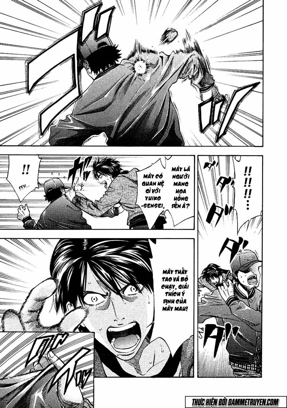 công lý và bóng tối chapter 71.1 17