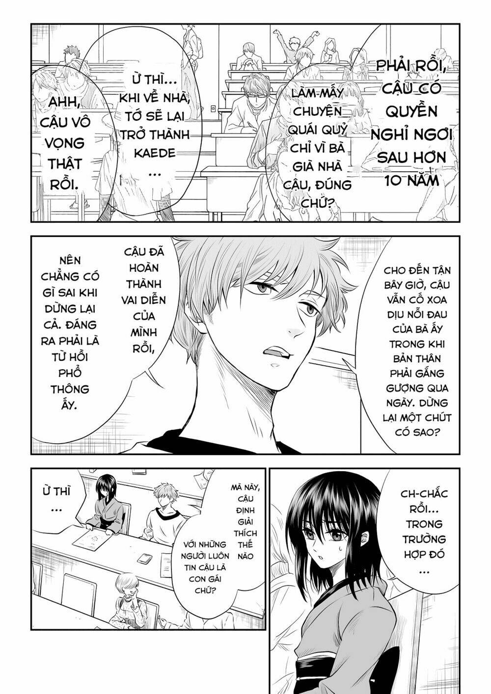 tớ muốn khóc cùng cậu vào thứ năm. chapter 2 8