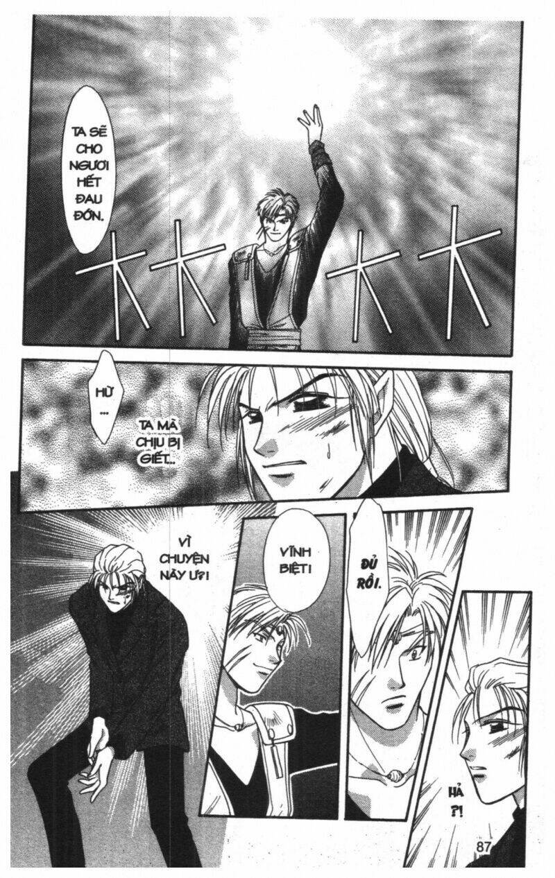 tsuki no umareru yoru chapter 6 86