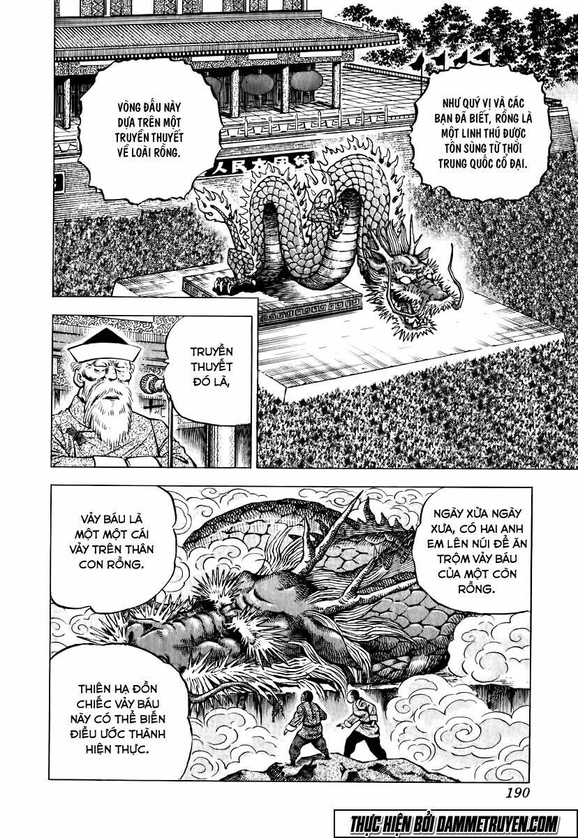 akakatsuki!! otokojuku - seinen yo, taishi wo idake chapter 32 6