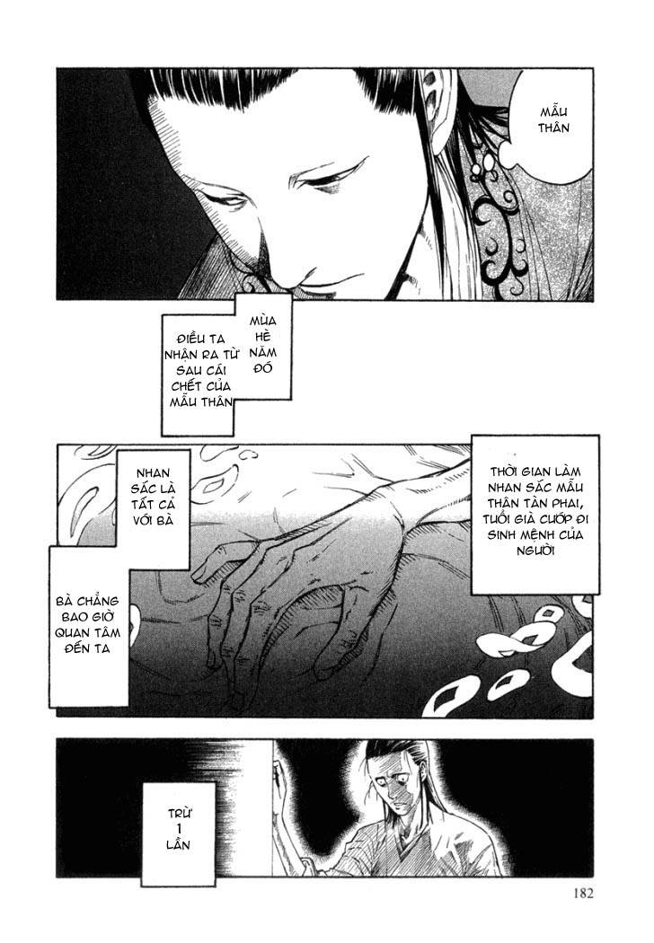 qwan chapter 24.6 15