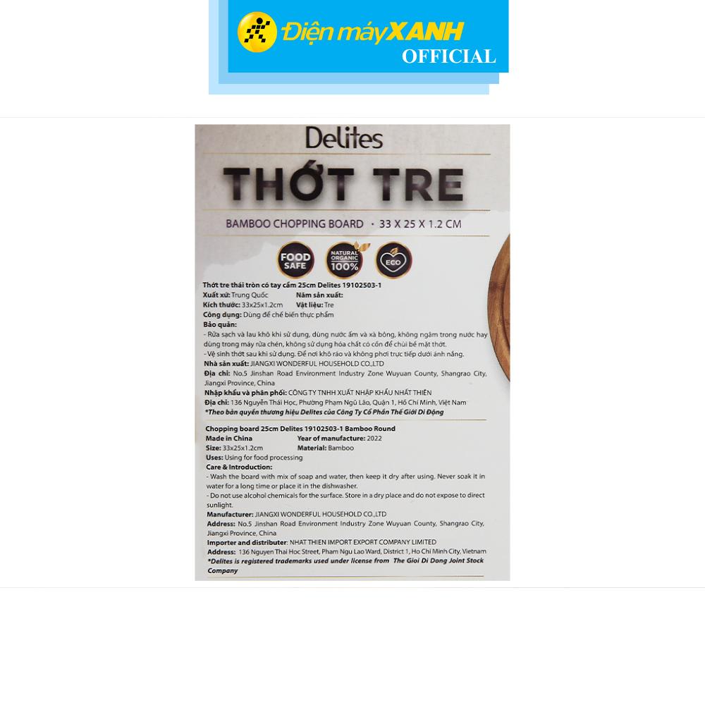 Thớt tre thái tròn có tay cầm 25 cm Delites 19102503-1 - Hàng Chính Hãng