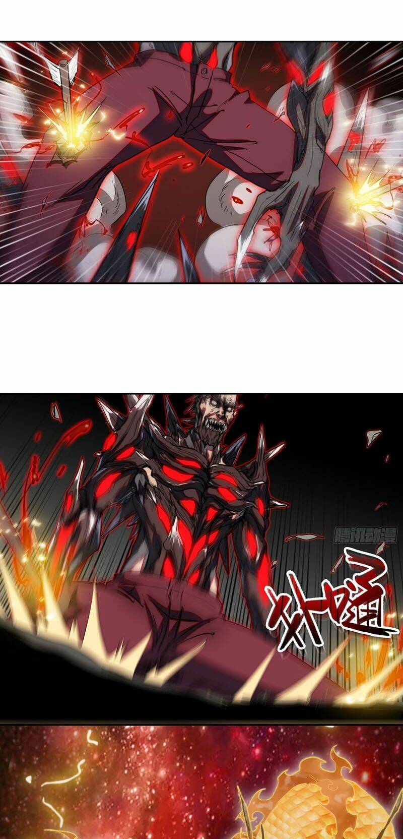 đô thị hàng thần khúc chapter 38 21