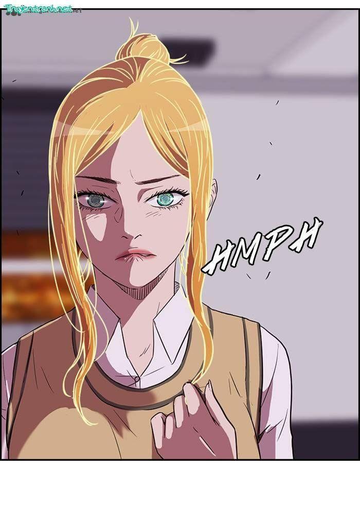 wind breaker chapter 44 46