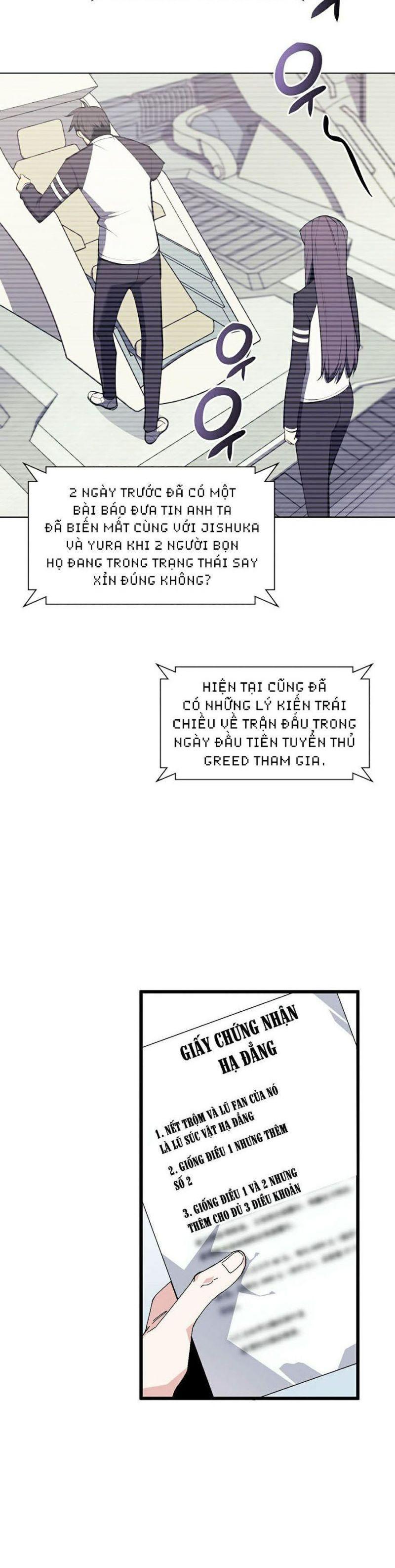 vượt qua giới hạn chapter 97 15