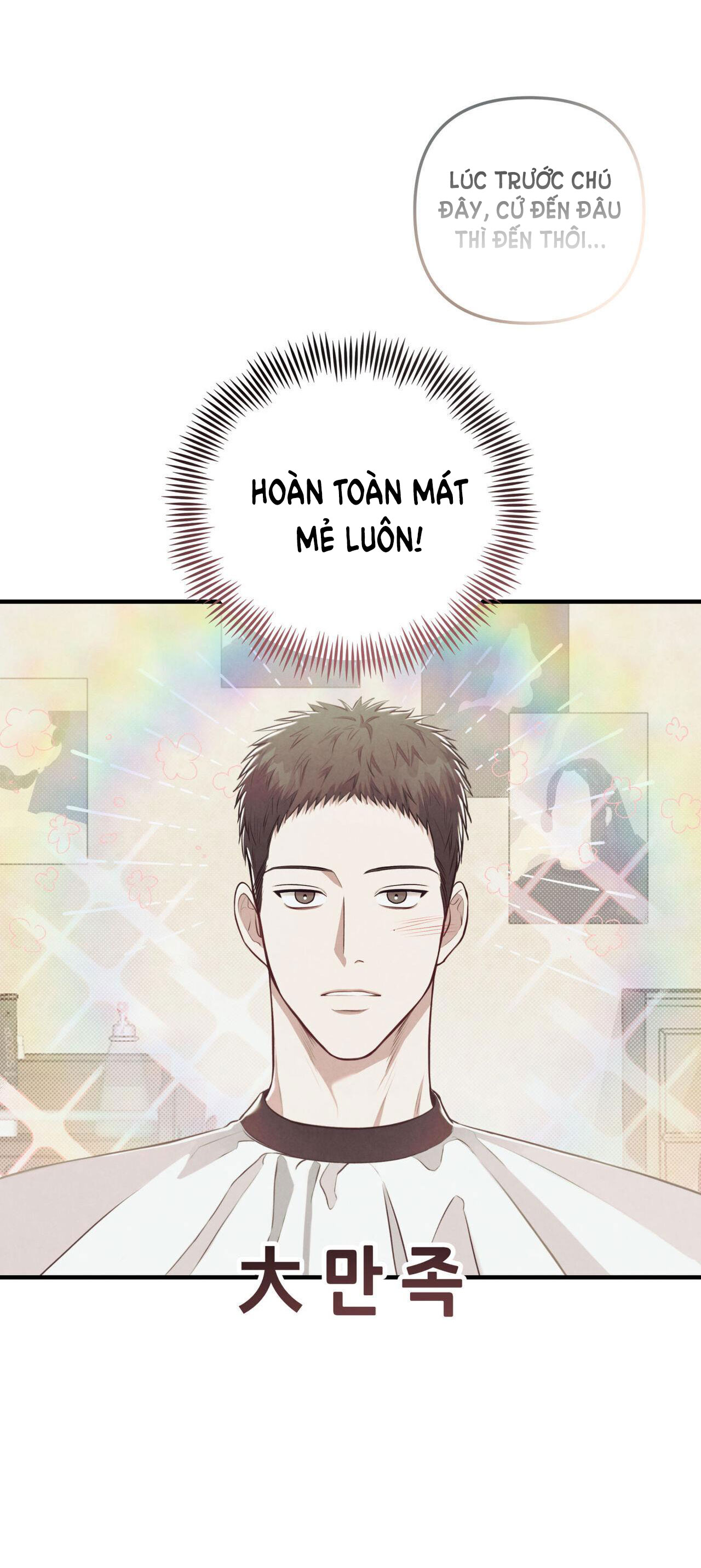 Sự Khác Biệt Khi Sống Cùng Công chapter 29.1 - Trang 8