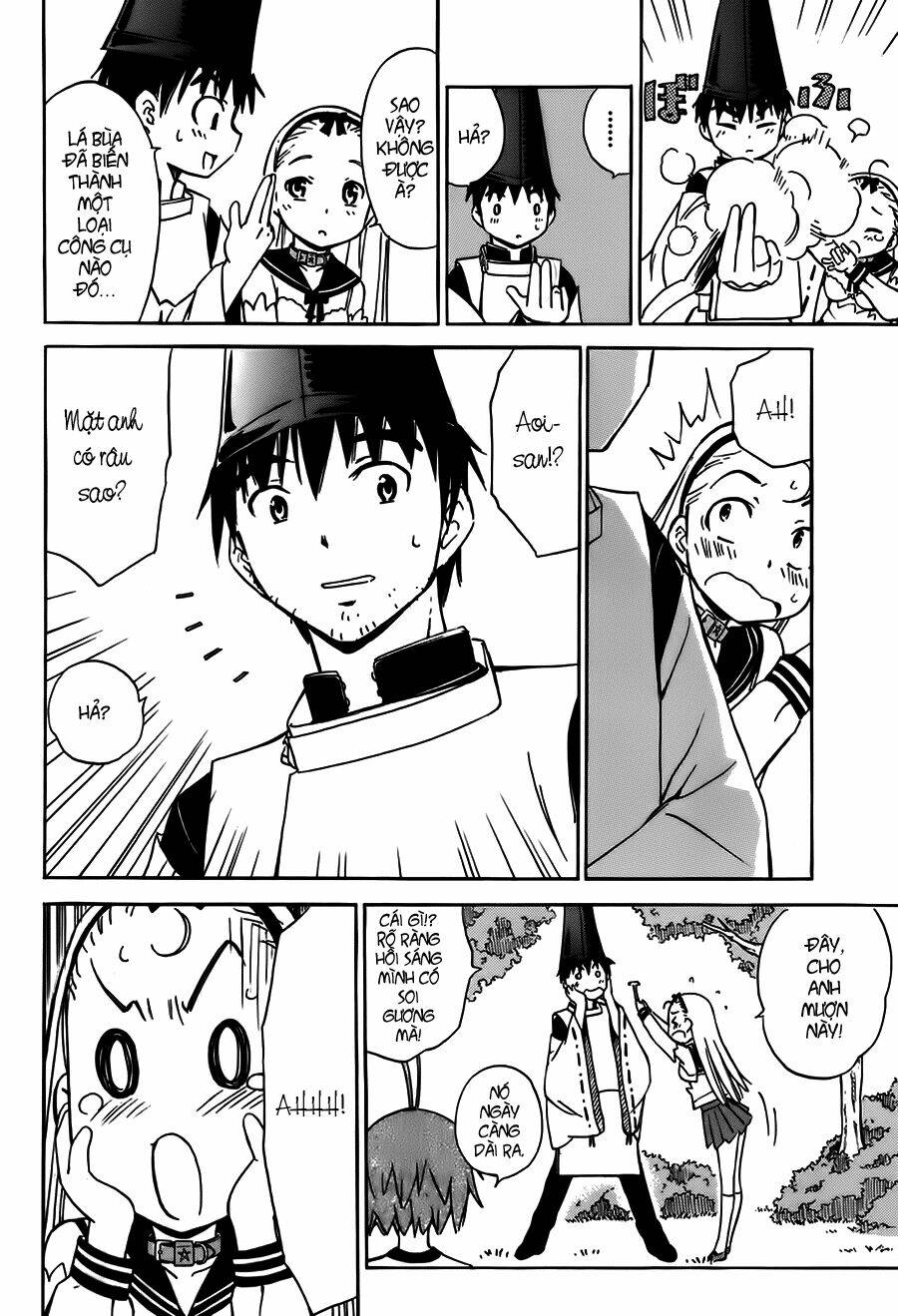 alice no 100°c c chapter 2 8