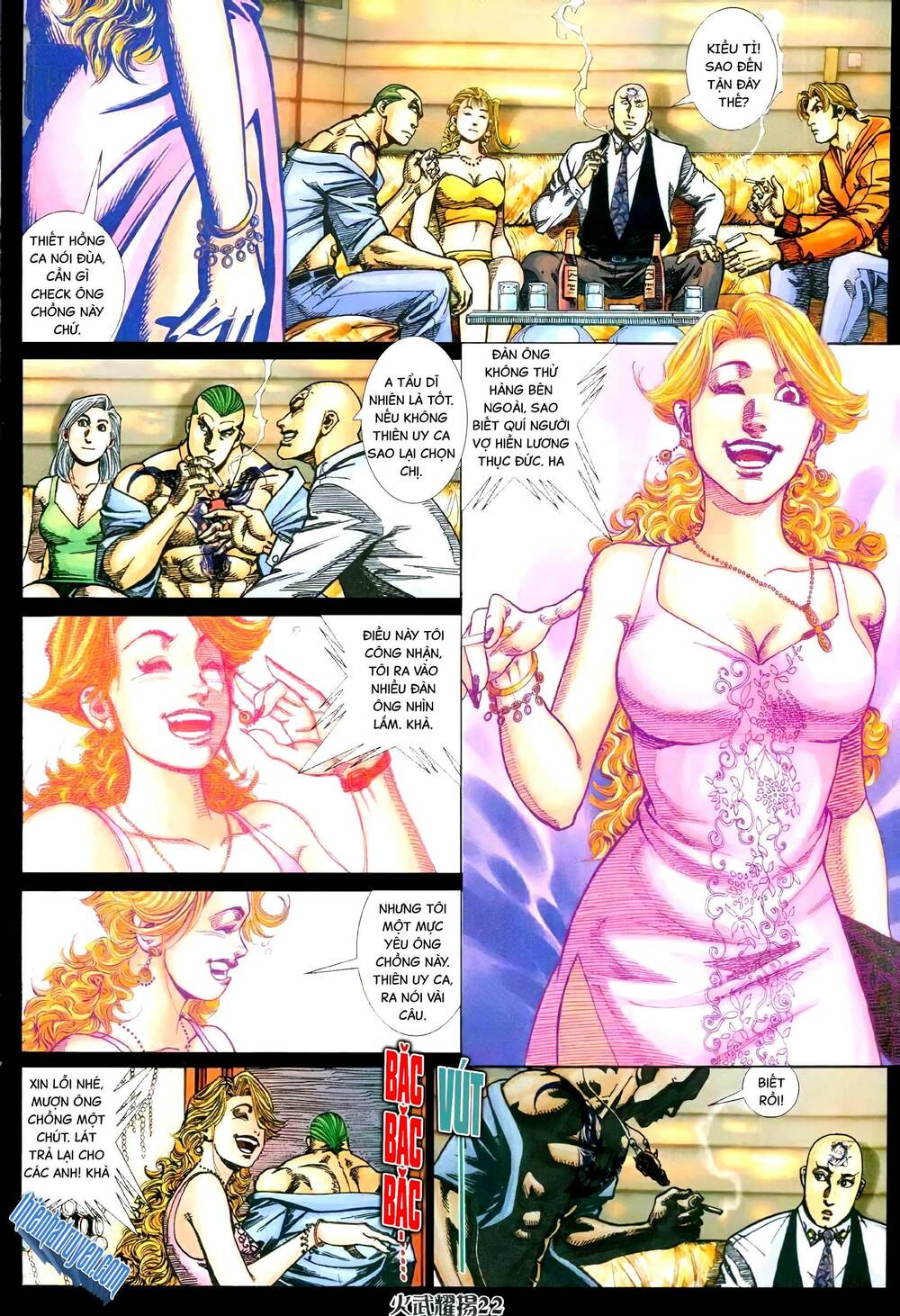 hỏa vũ diệu dương chapter 338 18