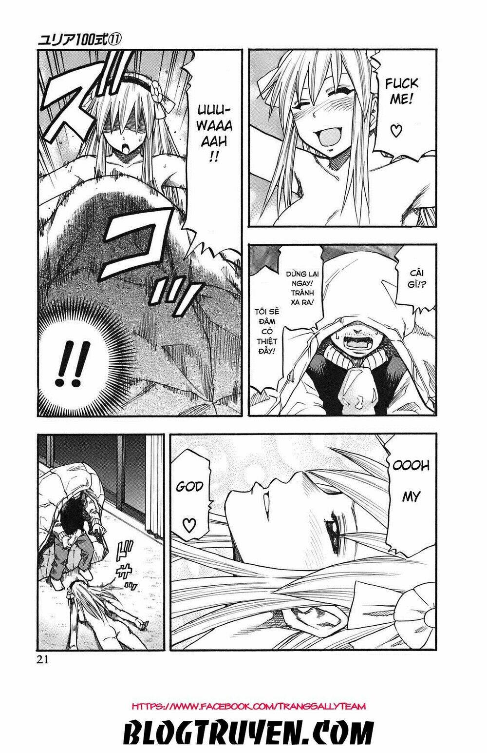 yuria 100 shiki chapter 82 20