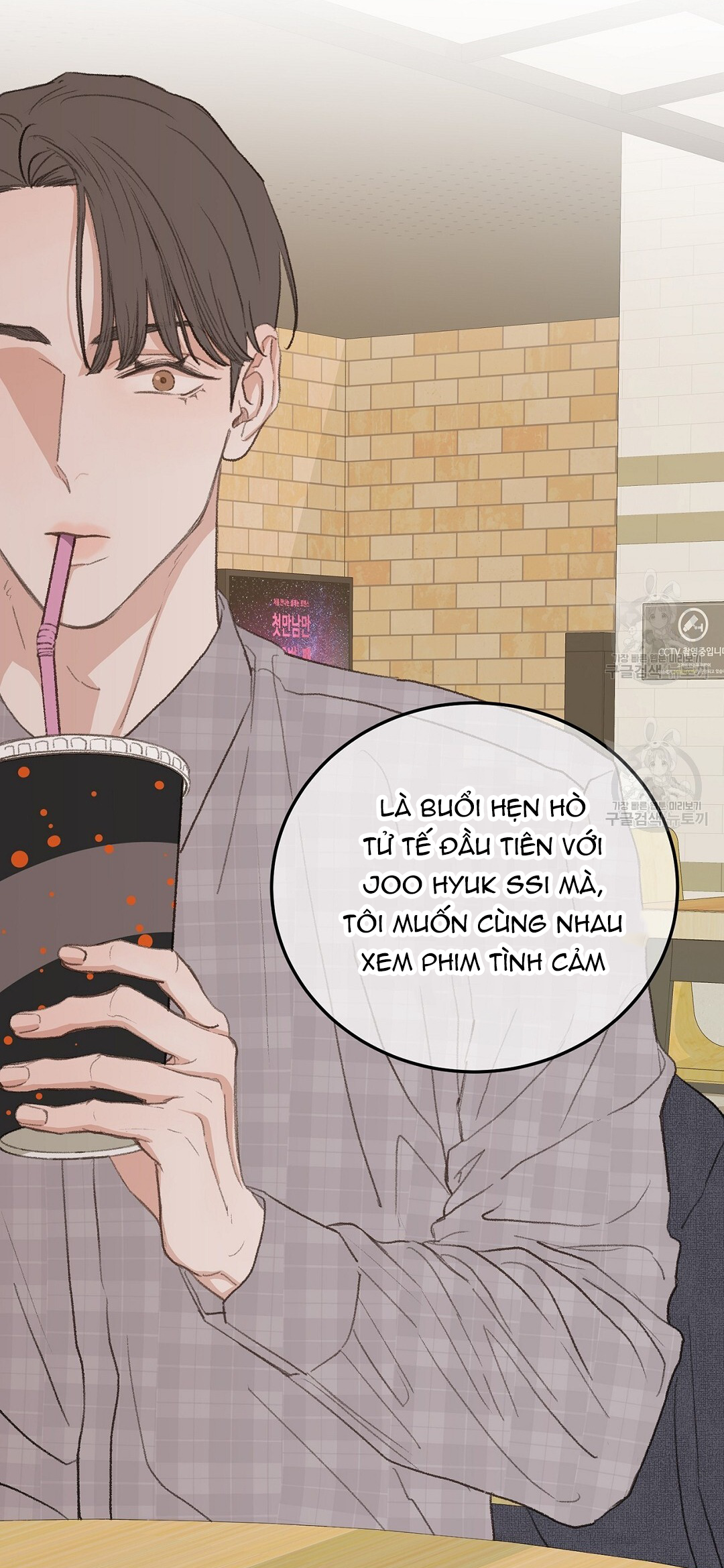 vùng cấm tình yêu của beta chapter 41 49