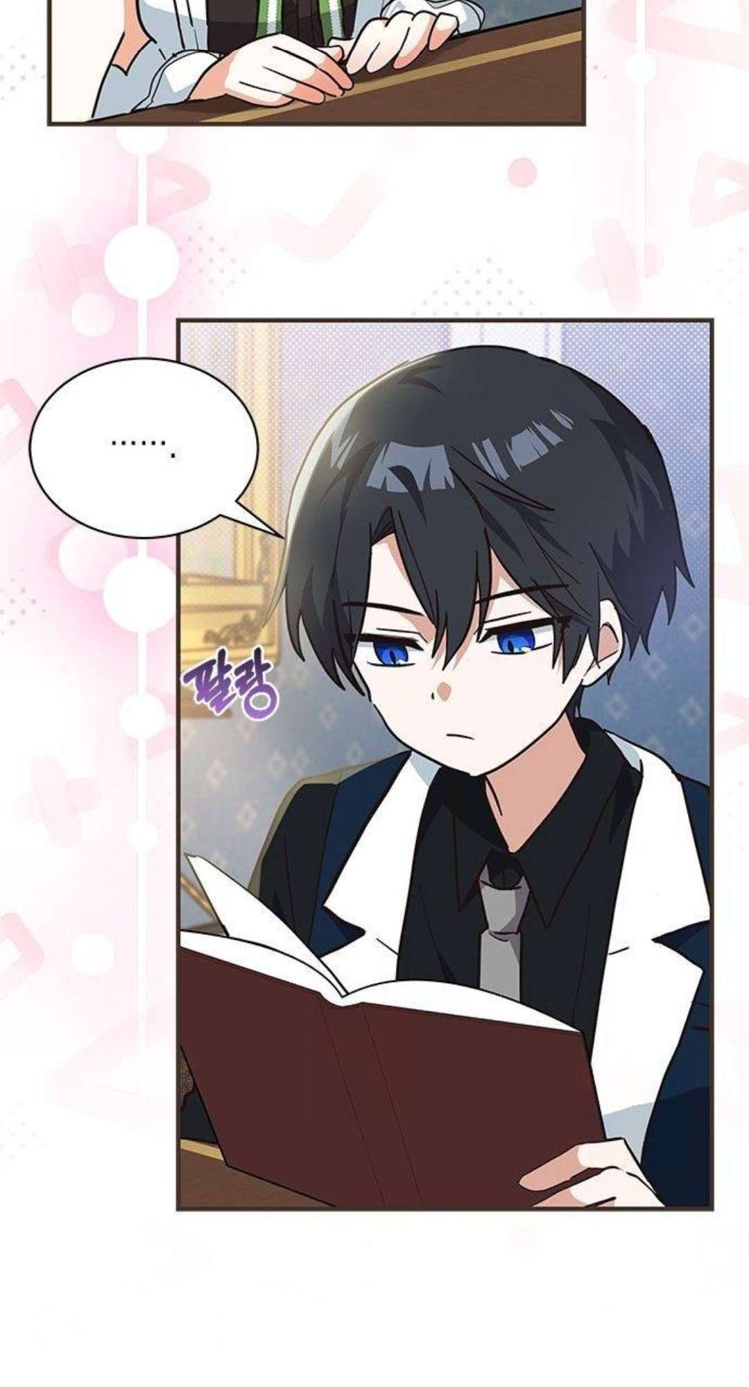 mèo con được gia tộc sói nhận nuôi? chapter 23 45