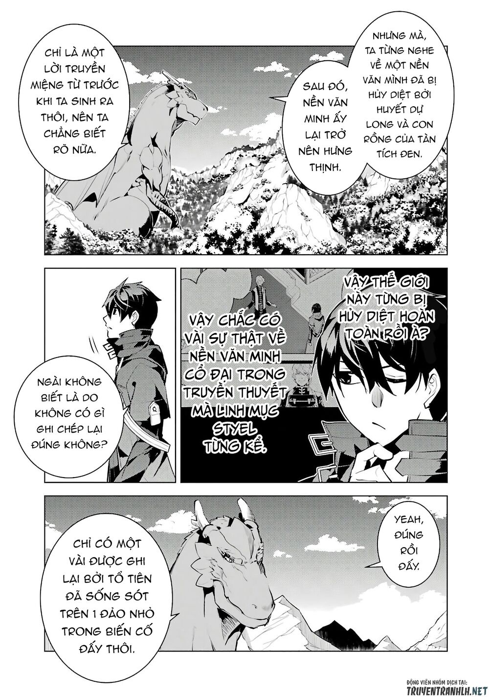 tensei kenja no isekai raifu ~ daini no shokugyo wo ete, sekai saikyou ni narimashita~ chapter 25 58