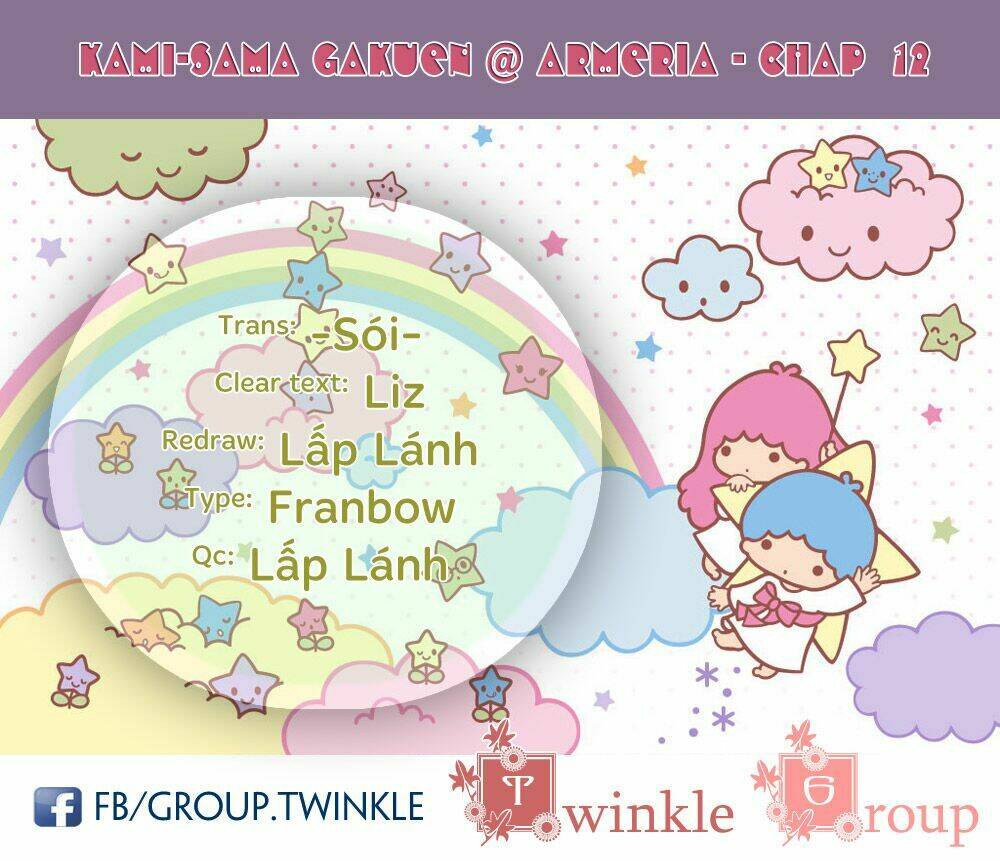 kami-sama gakuen armeria chapter 12 2