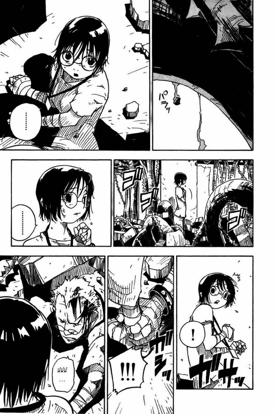 king of thorns chapter 10 27