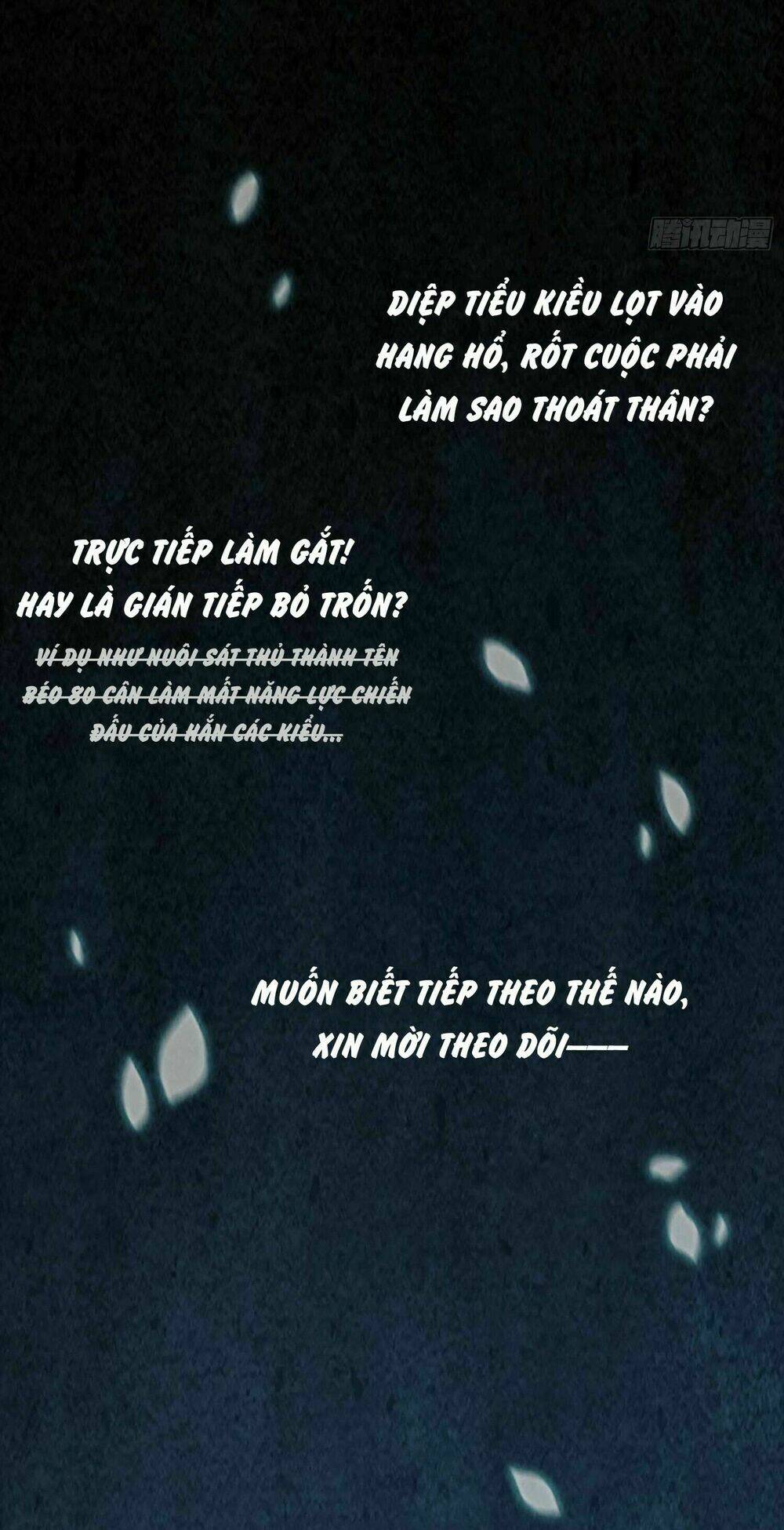 trù trù động nhân chapter 0 14