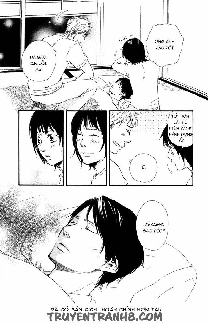 sugiru juunana no haru chapter 12 13