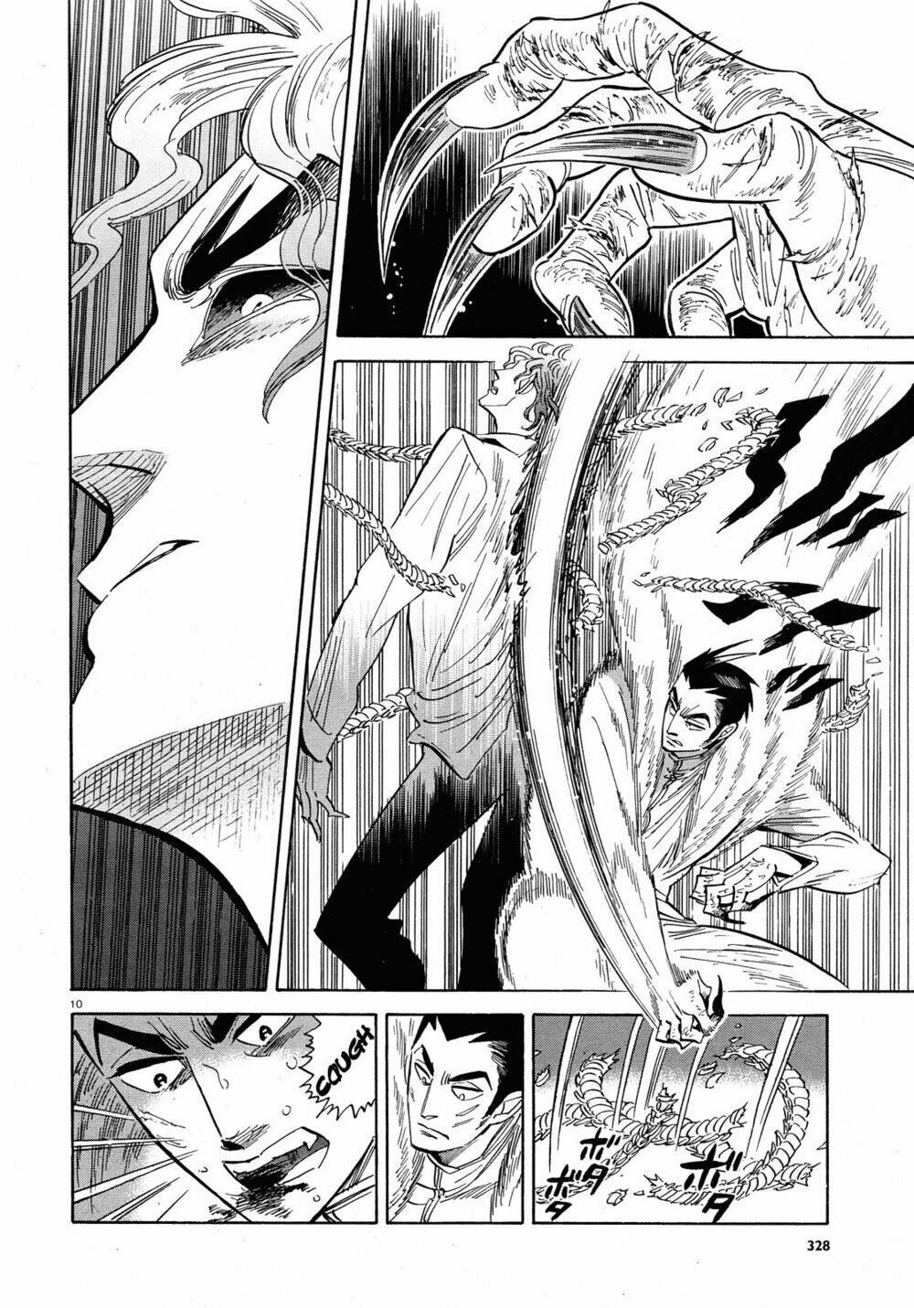 ran to haiiro no sekai chapter 31 12