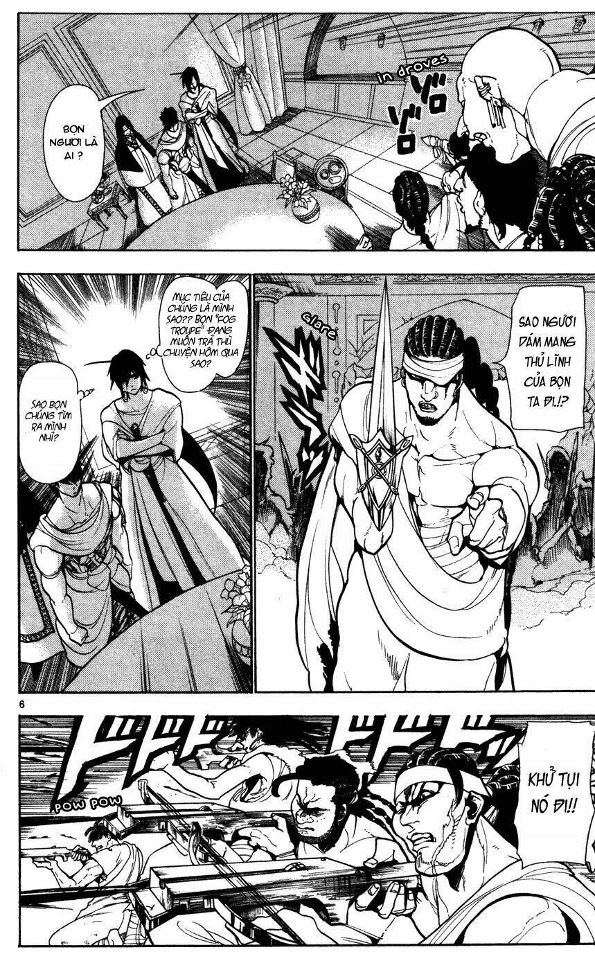 mê cung pháp thuật chapter 41 7