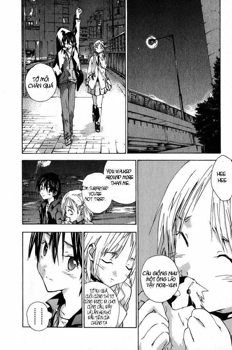 yubisaki milk tea chapter 20 10