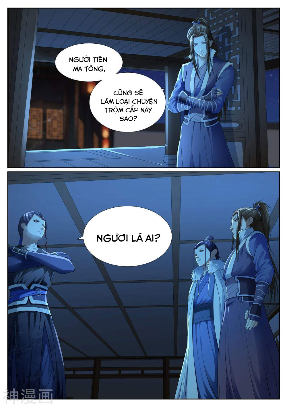 bạch chỉ y tiên chapter 44 16