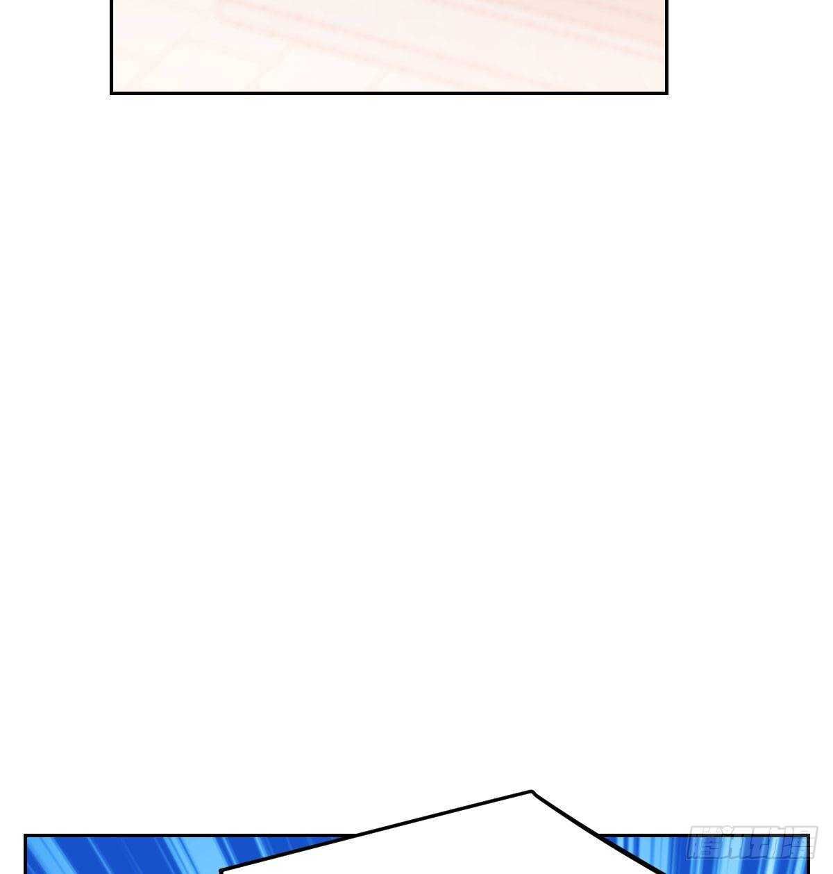 Bắt Lấy Ngao Ngao chapter 103 - Trang 54