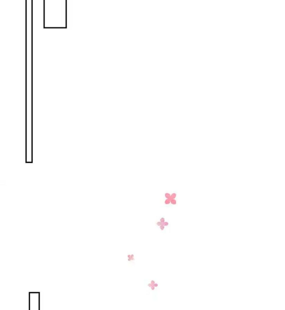 sos! tôi đã yêu một con sâu bướm (phần 2) chapter 48 24