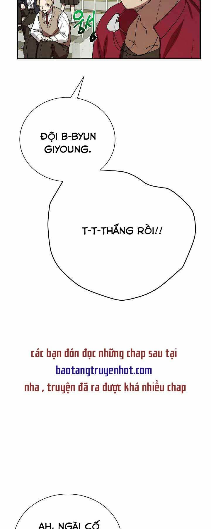 giả vờ làm kẻ vô dụng ở học đường chapter 5 44
